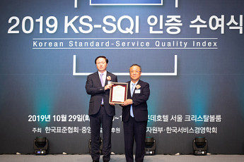 대한항공, 서비스품질·고객만족도 1위…