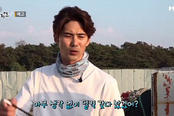 성휘, 빚 때문에 귀향… 취미 골프와 연예계 인맥 '여전'