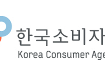 소비자원 