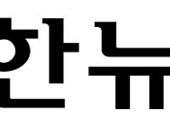대한뉴팜, 3분기 누적 매출액 989억…전년비 10%↑