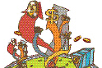 [타임머신] 은행 터에도 명당이 있다?