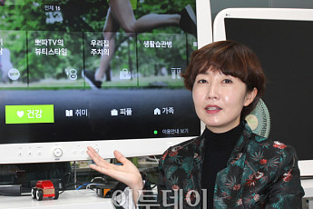 [피플] 김다림 LG유플러스 팀장 “중년 유튜버 스타 발굴…50플러스 세대에 자생력 줄 것”