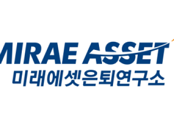 미래에셋은퇴연구소, 은퇴리포트 44호 발간…