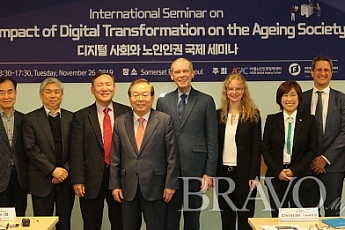 디지털사회와 <b>노인</b> 인권 국제세미나 개최