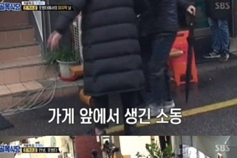 포방터 상인회 '악역' 만든 '악마의 편집'…은연 중의 선악구도