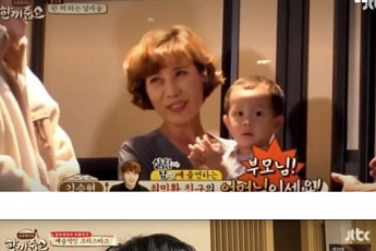 '윈드브레이커' 조용석에서 최민환·율희, 문소리까지…놀라운 '규동' 우연