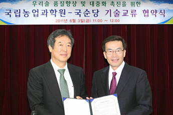 정부·기업 손잡고 우리술 복원 나섰다 