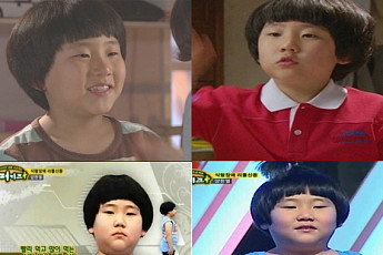 독고진의 띵똥 양한열, 폭풍다이어트 화제