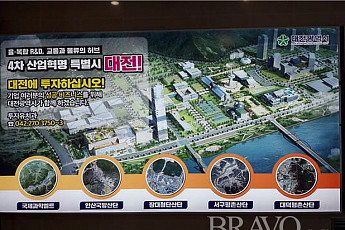 지방자치단체들 서울 지하철 광고 늘린다