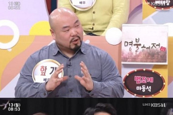 '핲기'에서 '카피추'까지…현재진행형 도전, 