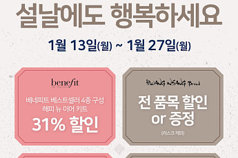 대림산업 