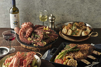 파라다이스시티 