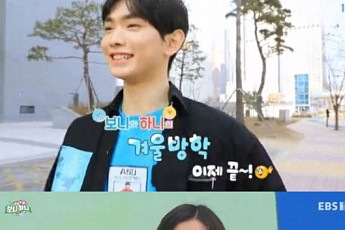 ‘보니하니’ 방송 재개, 논란 후 40일…채연X이의웅 교체 없이 진행 “보고 싶었어”