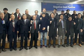 벤처기업인 중심 규제개혁당, 창당선언문 발표…“규제 혁파에 앞장”