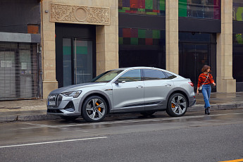 아우디, 미식축구 결승전서 브랜드 슬로건 담은 광고 공개