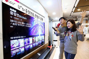 LG유플러스, 중장년층 대상 ‘U+tv’ 콘텐츠 경쟁력 강화