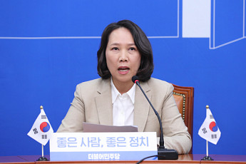 민주당, '베트남 이주여성 왕언니' 원옥금씨 영입… 다문화 인권 운동가