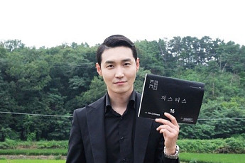장인섭 결혼, 그는 누구? '국민 철부지로 눈도장'