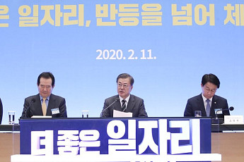 '사실상 정년연장' 계속고용제 도입 2년 내로 앞당겨지나