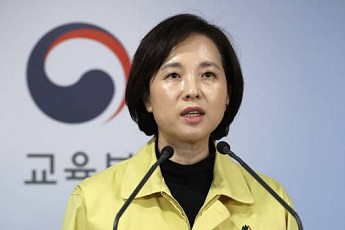 교육부, 보건교사 없는 학교 간호사 배치ㆍ中 체류 유학생 휴학 적극 유도