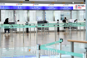여행·공연 업계 '코로나19에' 손 들었다…주3일 근무ㆍ유급 휴직제 시행