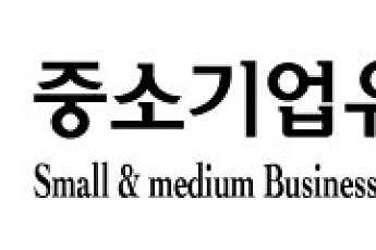 중기유통센터, 10시30분부터 마스크 8만 장 판매