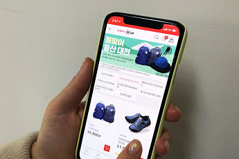 등산·캠핑도 '나혼자 산다'...롯데마트, '나홀로' 스포츠용품 판매 급증