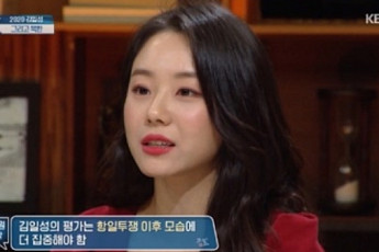 이시원, 멘사 전 회장 父가 발명한 것? 