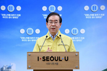 서울시, ‘비상경제대책TF’ 가동… 코로나19 민생경제 회복 속도낸다