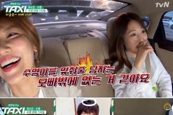 정경호 수영 연관검색어 화제, 가족도 인정한 장수 연애 비결 
