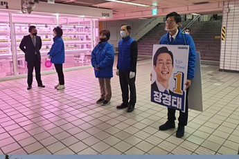 [총선현장] ‘첫 여론 1위’ 장경태·해결사 자처 이혜훈·‘저예요’ 민병두… 동대문을 가보니