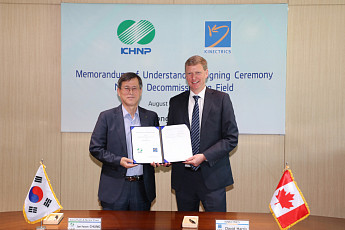 국내 첫 원전해체 수출 성공…한수원, 캐나다 해체엔지니어링 지원계약 체결