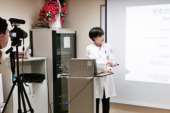 자생한방병원, 코로나19 장기화 속 노인들 위한 ‘온라인 건강강좌’ 마련