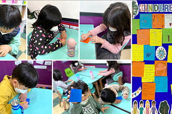 경희의료원에 전달된 유치원생들의 응원 편지 