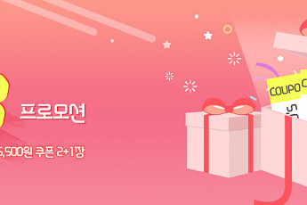 KT스카이라이프, '가정의 달' 황금 연휴 풍성한 영화 이벤트