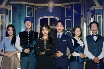 '월 20시간' 스마트폰으로 동영상 본다…' tvN호텔델루나' 인기