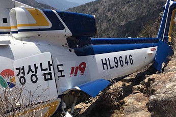 지리산 천왕봉 인근서 소방헬기 추락…7명 전원 구조, 2명 부상