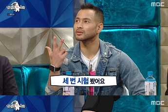 전태풍 누구? 국적에도 관심…美 국적 버리고 귀화 “아내도 혼혈”