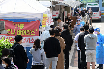 '부천 돌찬지' 라온파티 뷔페 관련 확진자 9명 발생