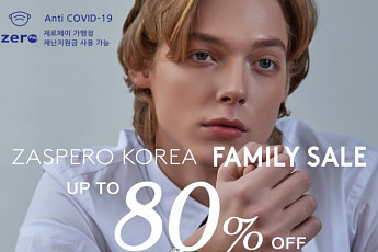 자스페로 코리아,  최대 80% 패밀리 세일 진행