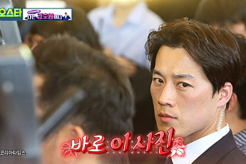 최영재 경호원, 대통령 경호→미용사 되기까지…“얼굴이 너무 잘생겨서!”