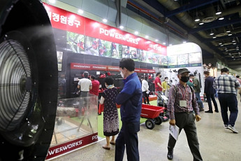 '전시산업 중장기 경쟁력 강화 전략' 하반기 수립ㆍ발표