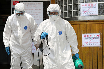 [속보] 이천시청 