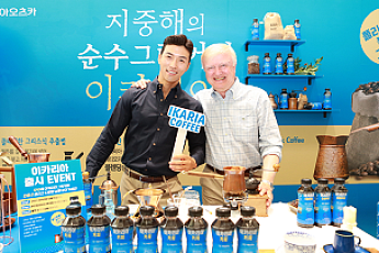 동아오츠카, 그릭커피 '이카리아'로 프리미엄 커피 시장 정조준