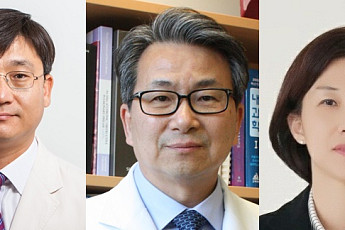 제9회 광동 암학술상에 이정원·이춘택·김정선 교수