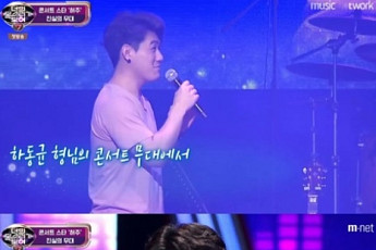 허주, 영업사원 시절 한 달 수입 공개 