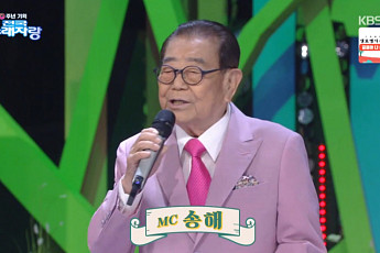 송해 나이, 건강한 모습으로 방송 복귀…18일 녹화도 무사 완료