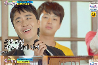 ‘뽕숭아 학당’ 조성모 나이, ‘얼굴 없는 가수’로 데뷔 한 이유…“촌스러워서”