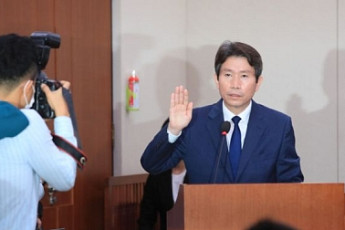 [전문] 이인영 “북·미 관계 멈칫해도 남북 관계는 나아가야”