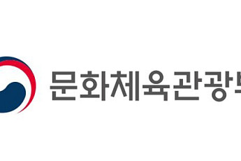 ‘풀뿌리 지역문화기구’ 지방문화원 설립 표준 조례안 배포